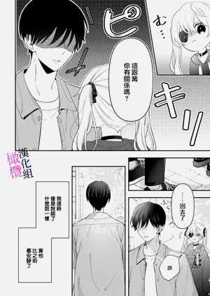 第200頁圖