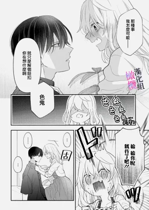 第204頁圖