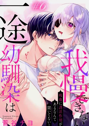 第217頁圖