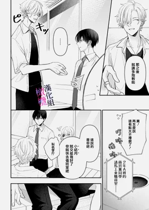 第220頁圖