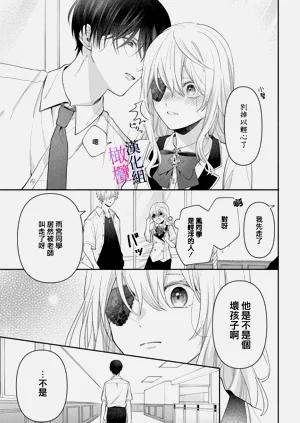第221頁圖