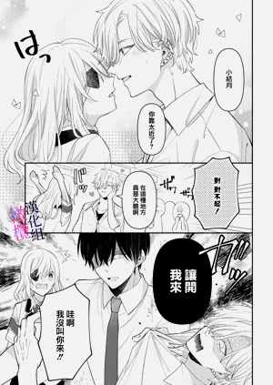 第227頁圖