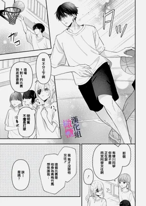 第231頁圖