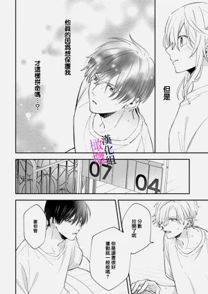 第232頁圖