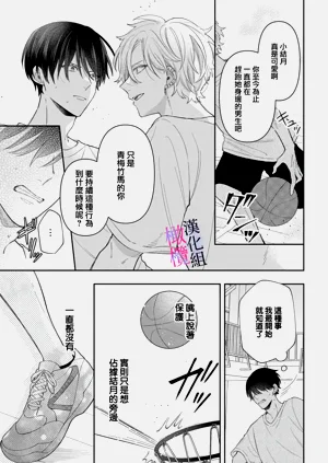 第233頁圖
