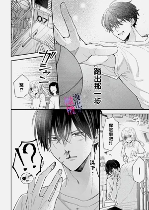 第234頁圖