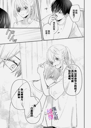 第237頁圖