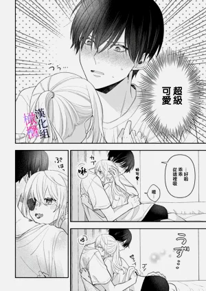 第242頁圖