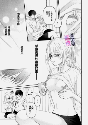 第243頁圖