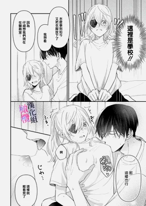 第244頁圖