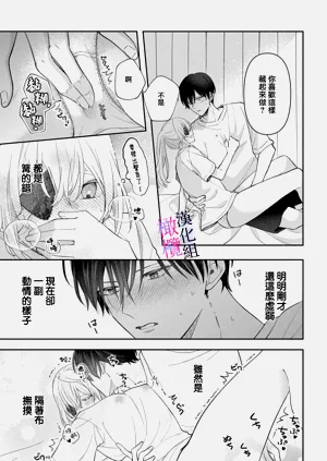 第247頁圖