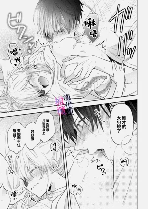 第251頁圖