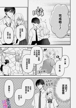 第263頁圖