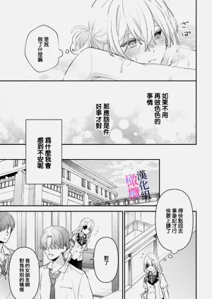 第269頁圖