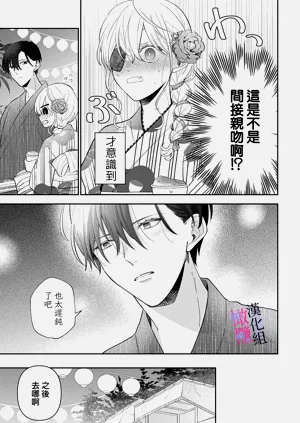 第279頁圖