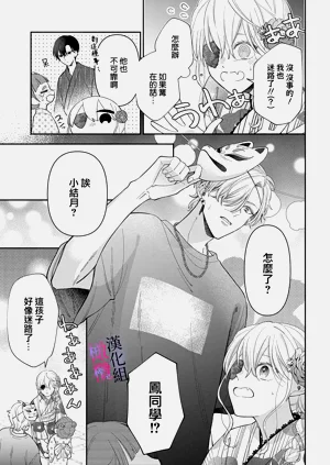 第285頁圖