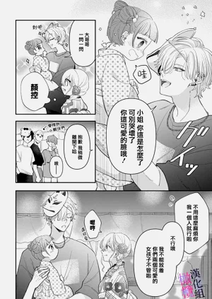 第286頁圖