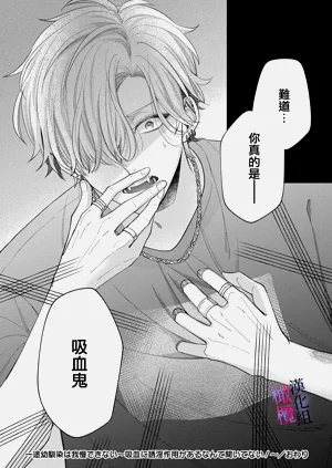 第298頁圖