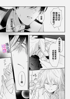 第31頁圖