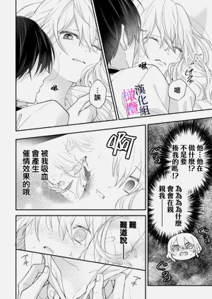 第32頁圖