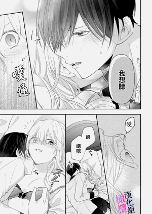 第37頁圖