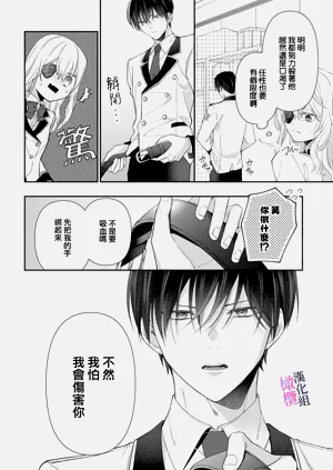 第65頁圖