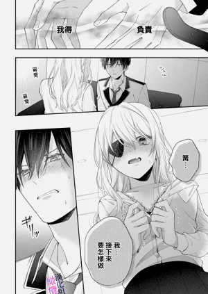 第71頁圖