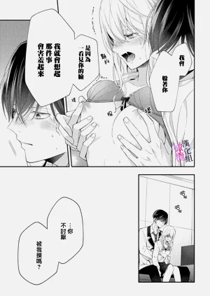 第74頁圖