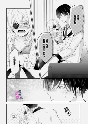 第75頁圖