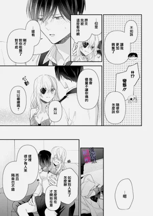 第78頁圖