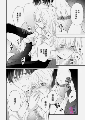第79頁圖
