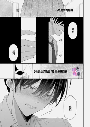 第86頁圖