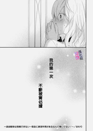 第88頁圖