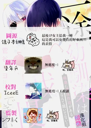 第89頁圖
