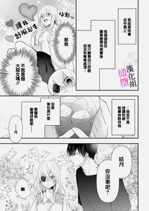 第95頁圖