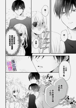 第96頁圖