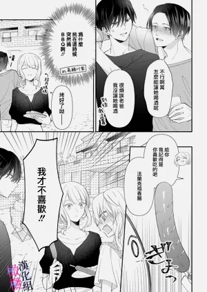 第97頁圖