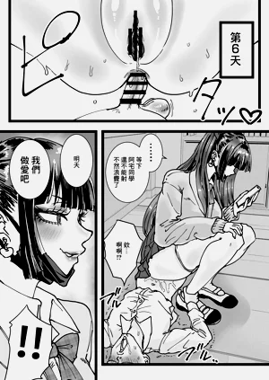 第22页图
