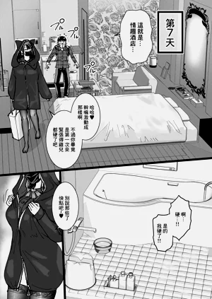 第24页图