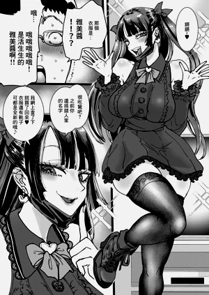 第25页图