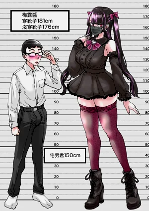 第40页图
