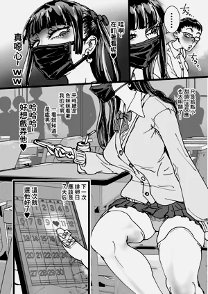 第5页图