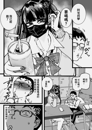 第6页图
