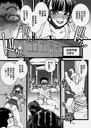 第8页图