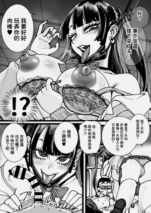 第9页图