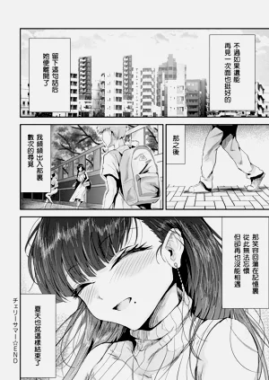 第28页图