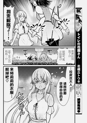 第102頁圖