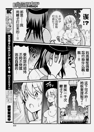 第105頁圖