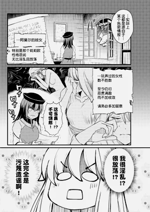 第109頁圖