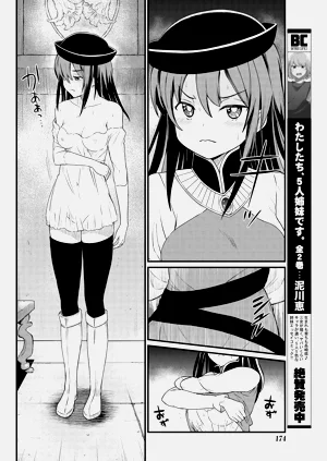 第115頁圖
